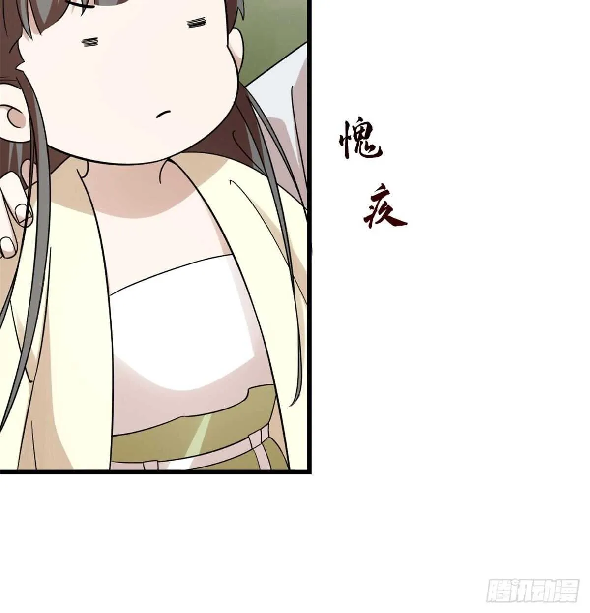 157 第37页