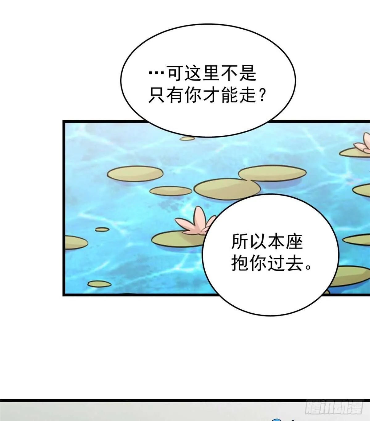 157 第38页