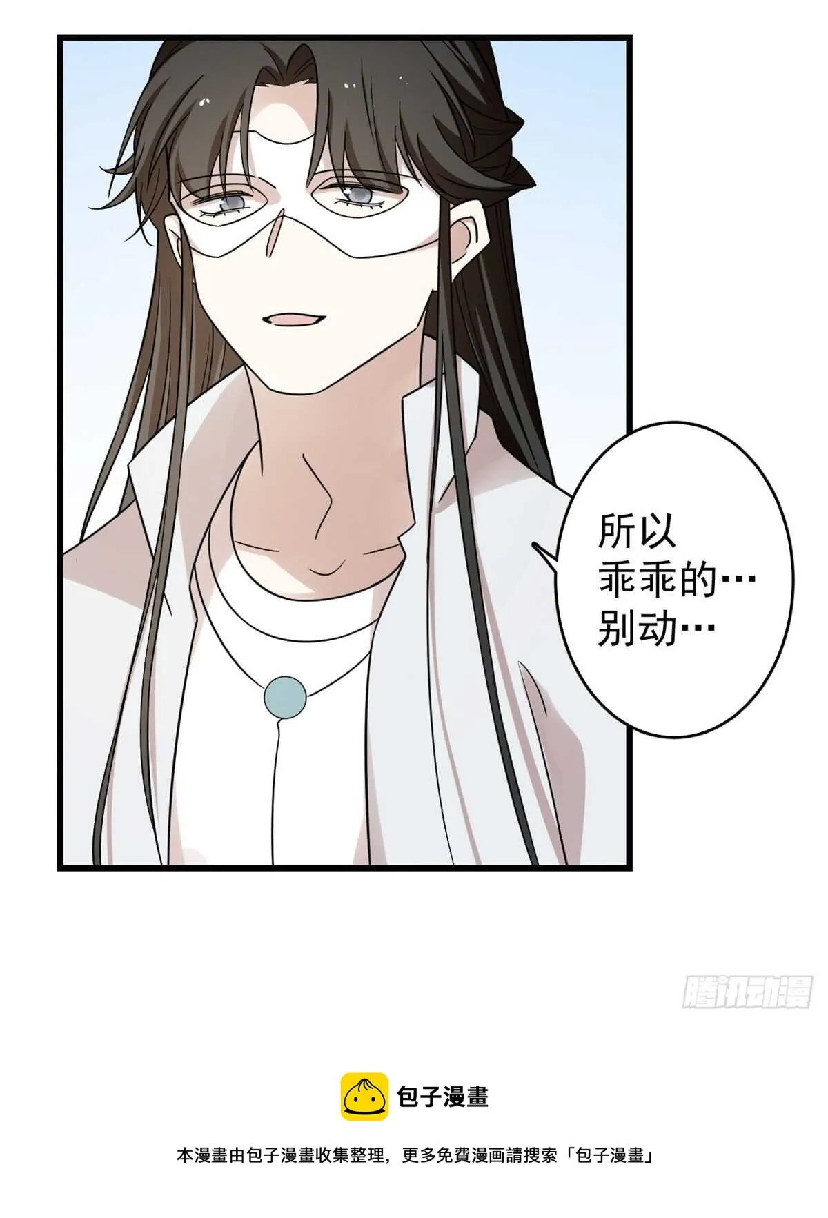 157 第41页