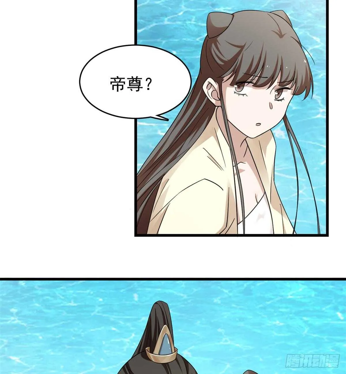 158 第6页