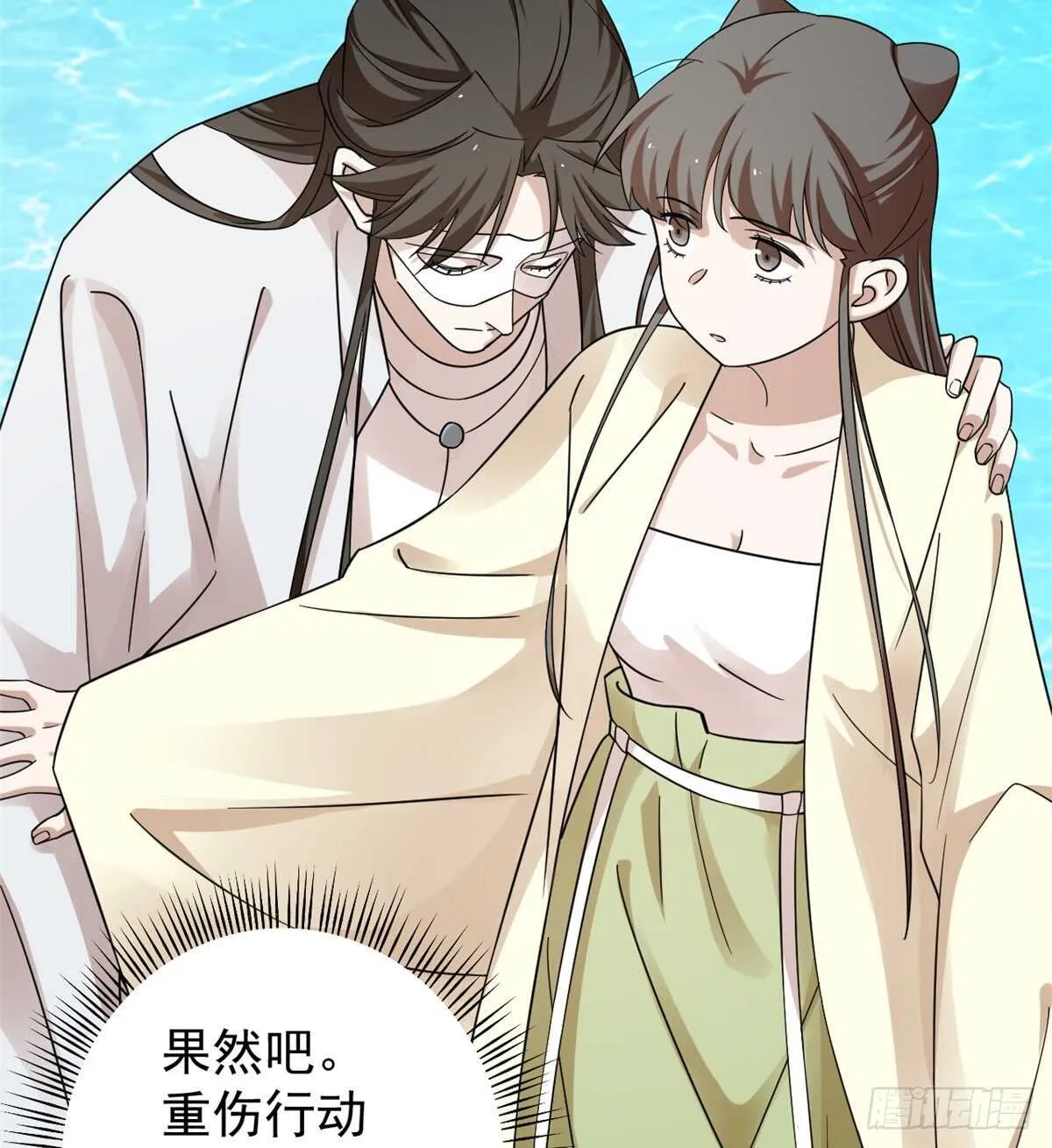 158 第7页