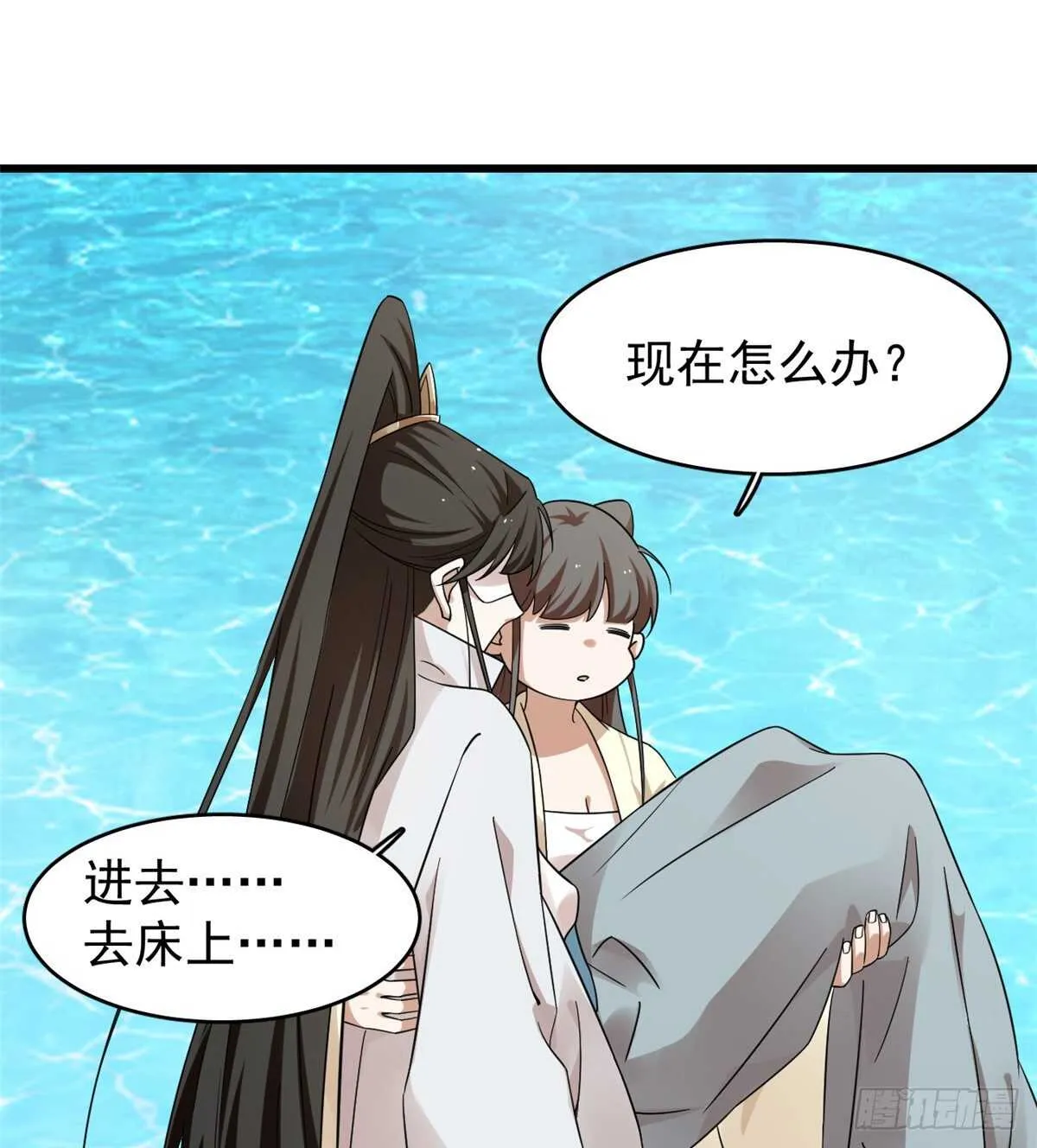 158 第9页