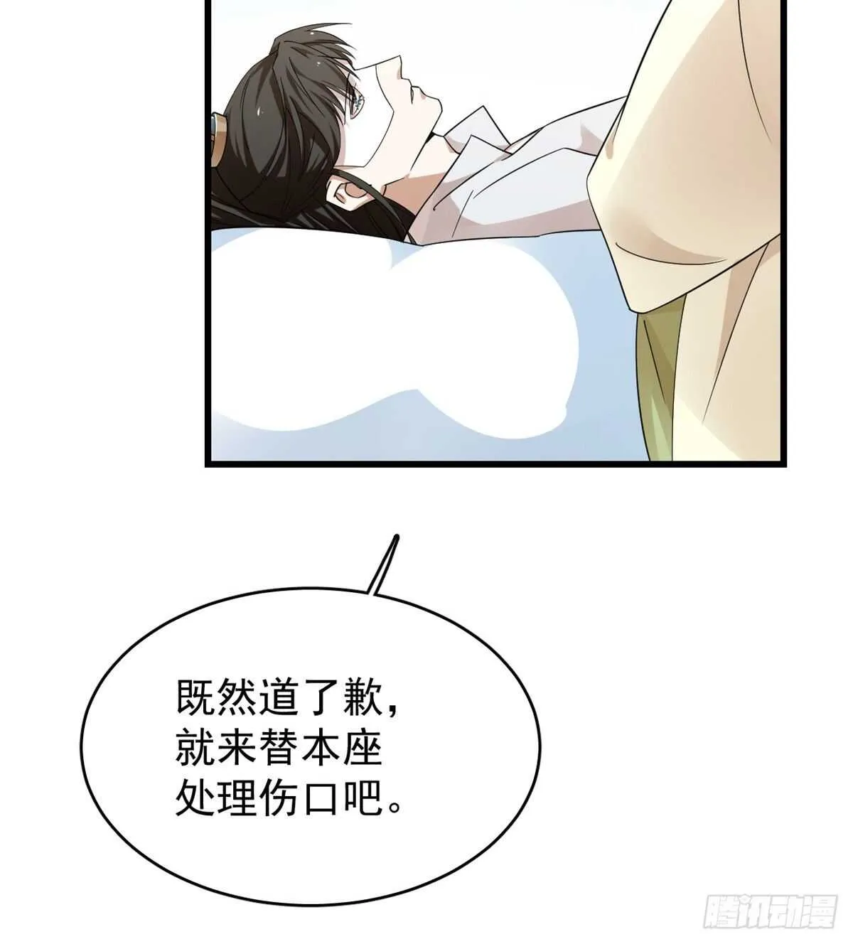 158 第13页