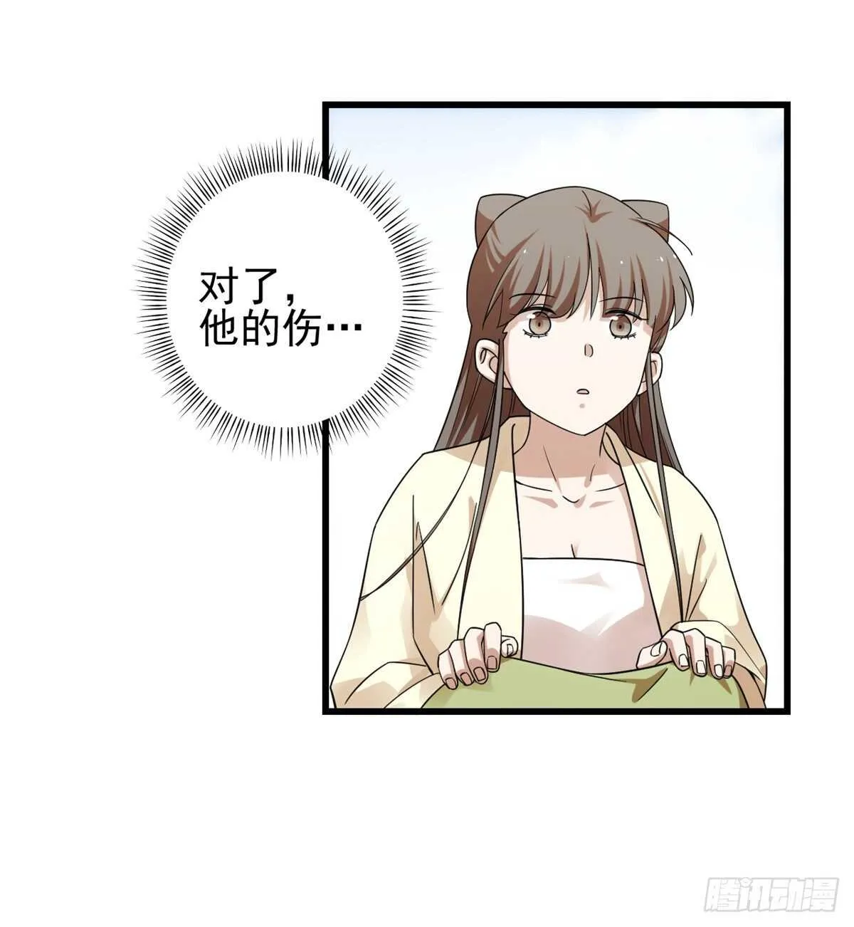 158 第14页