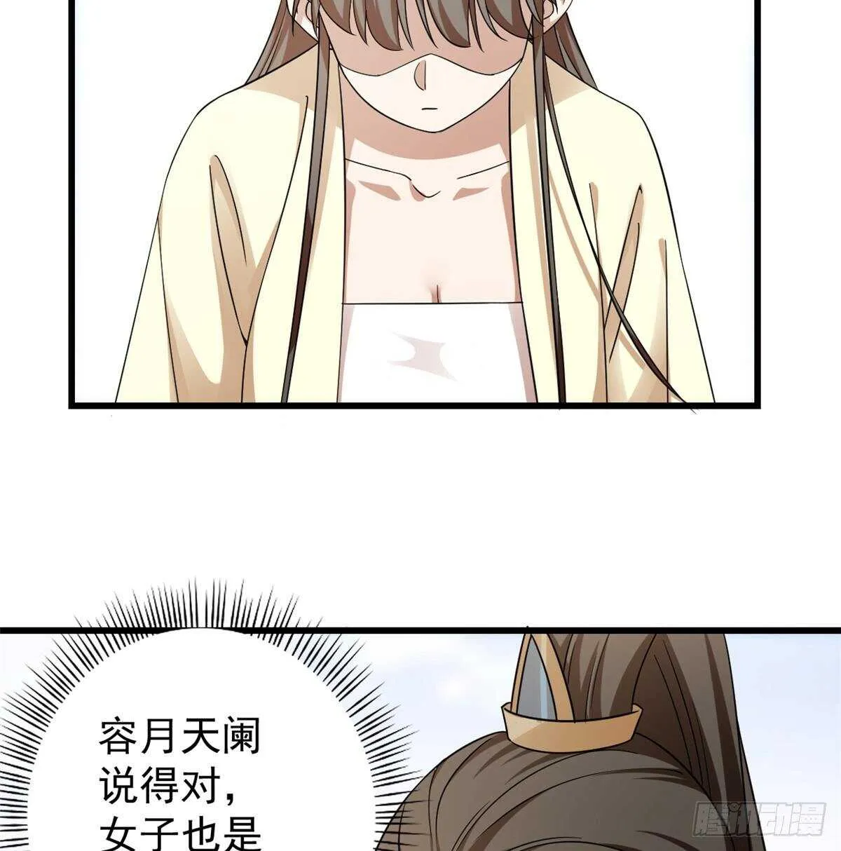 158 第19页