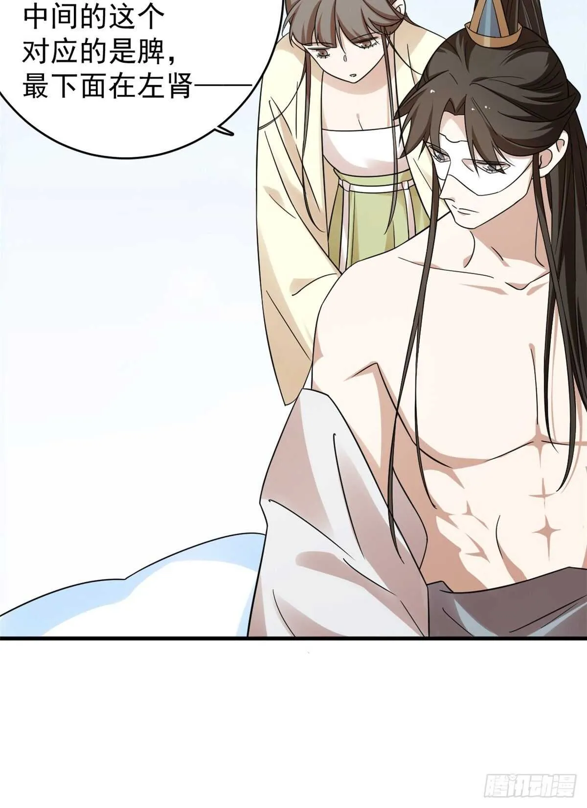 158 第25页