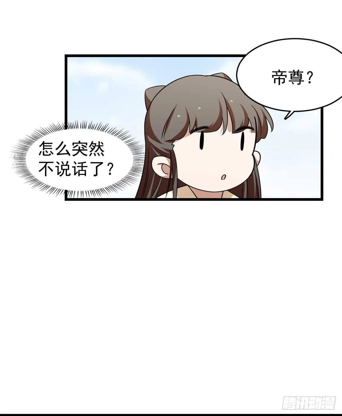 158 第26页