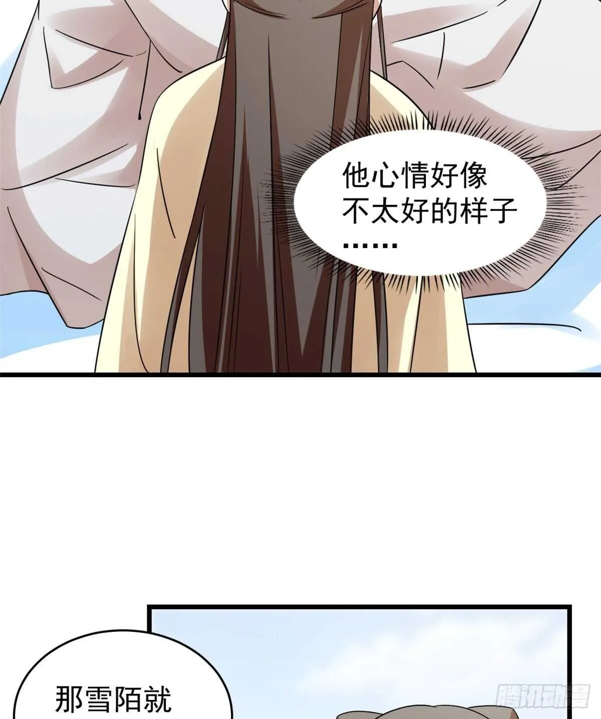 158 第28页