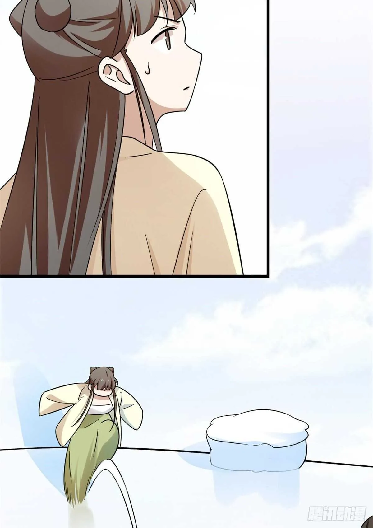 158 第33页