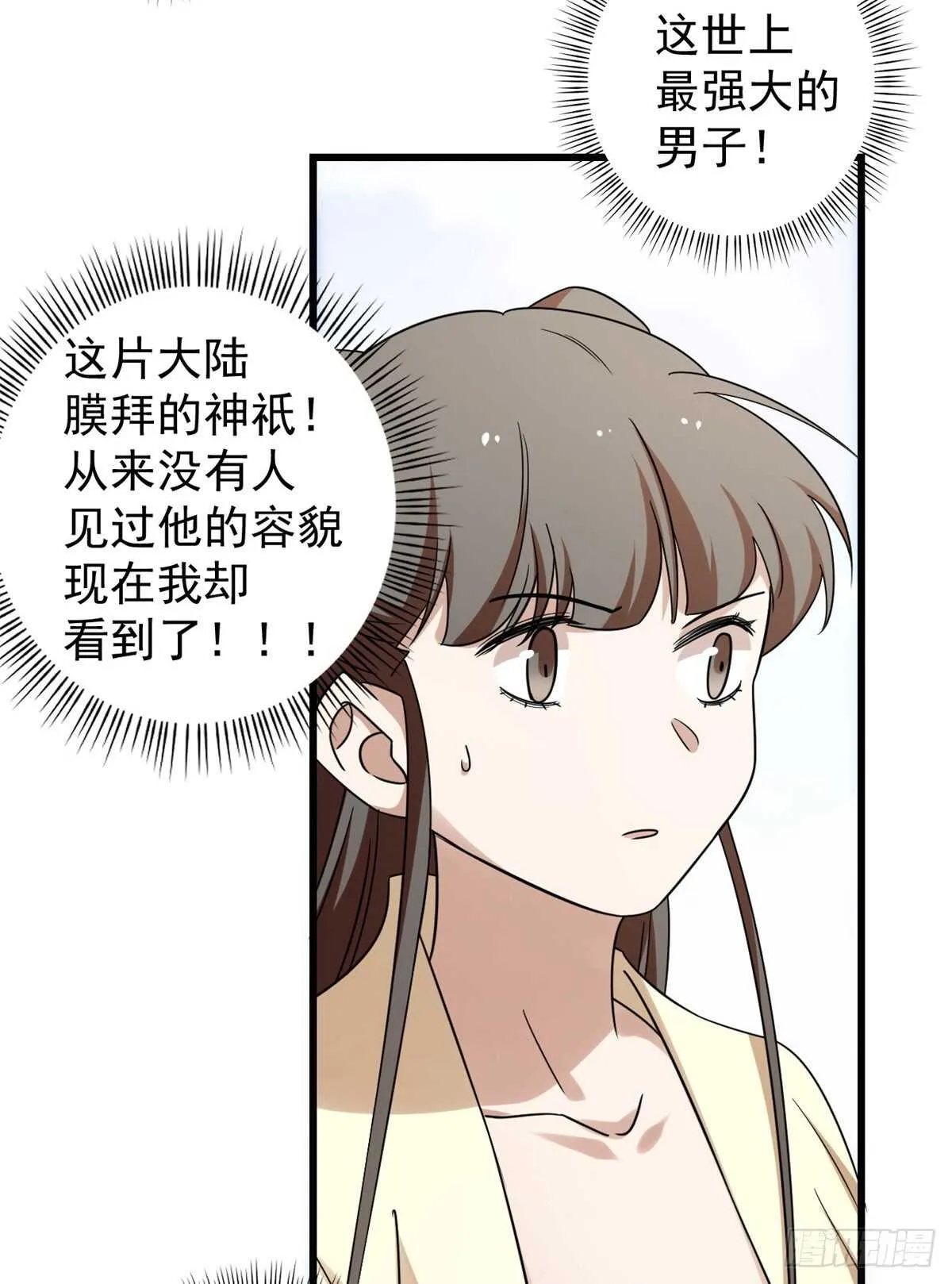 158 第37页