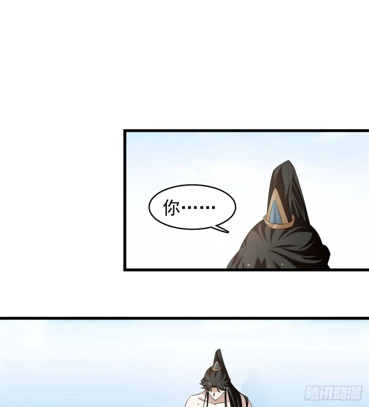 159 第2页