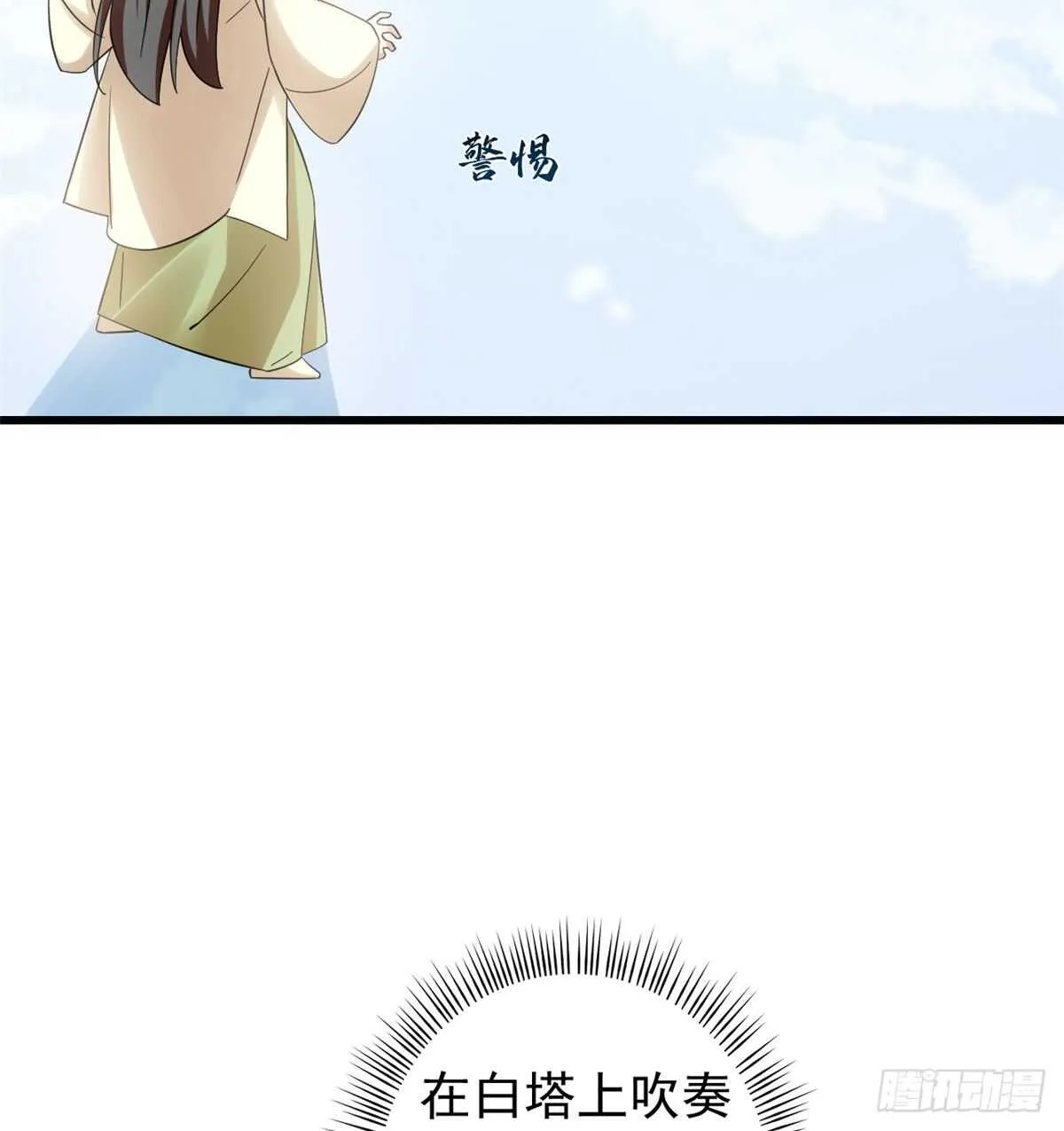 159 第4页