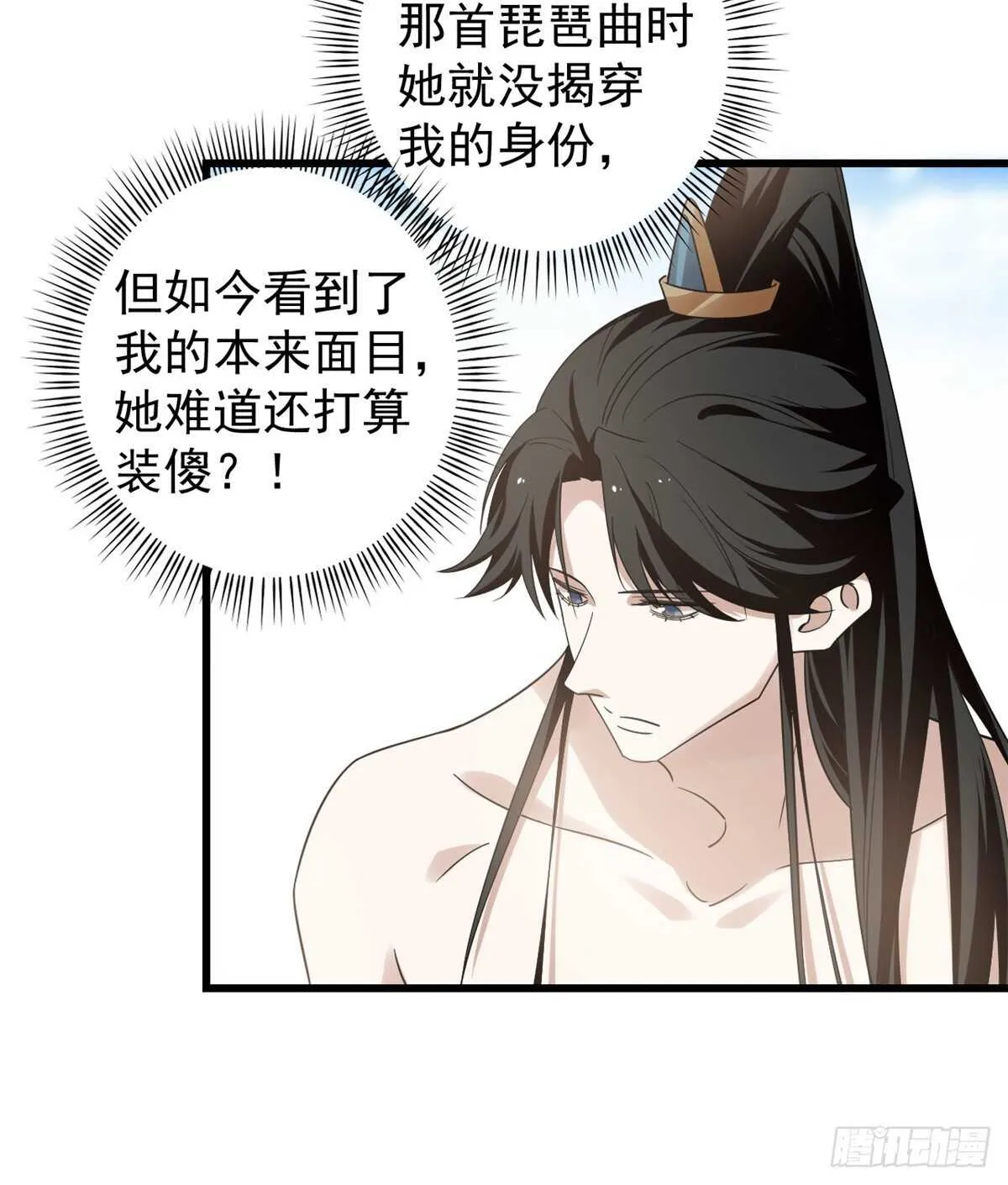 159 第5页