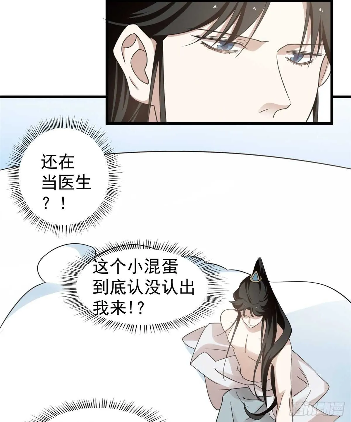 159 第8页