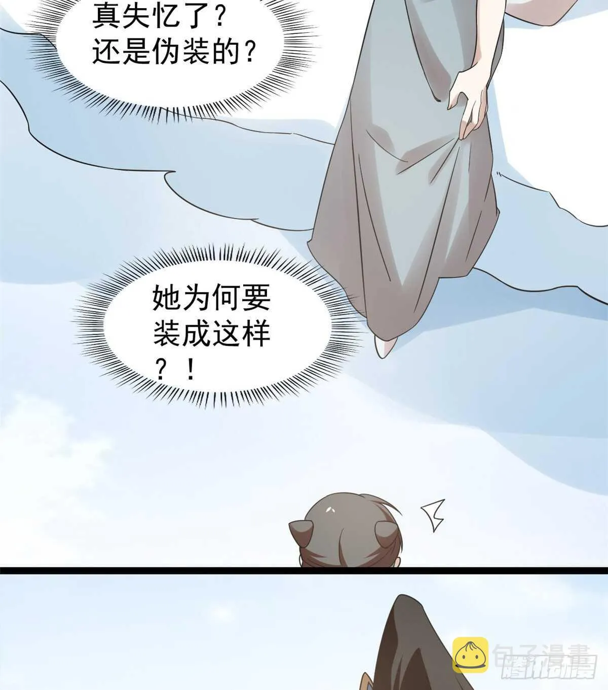 159 第9页