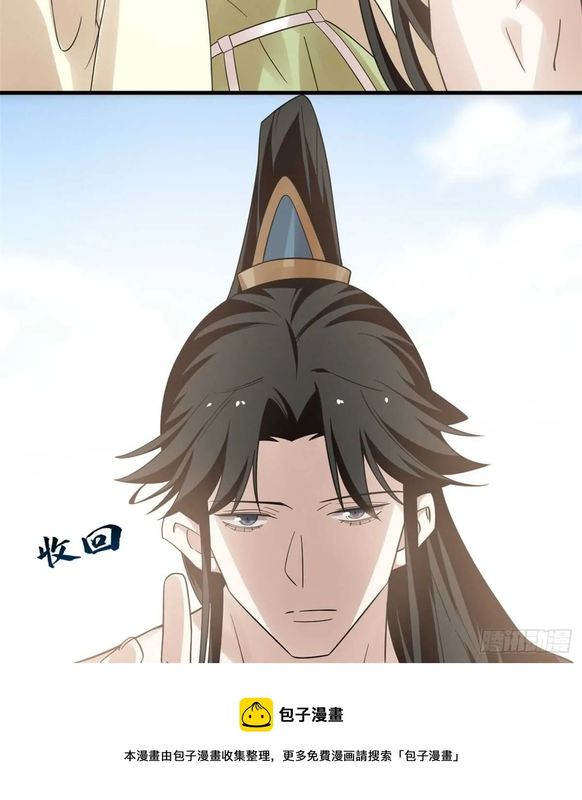 159 第11页