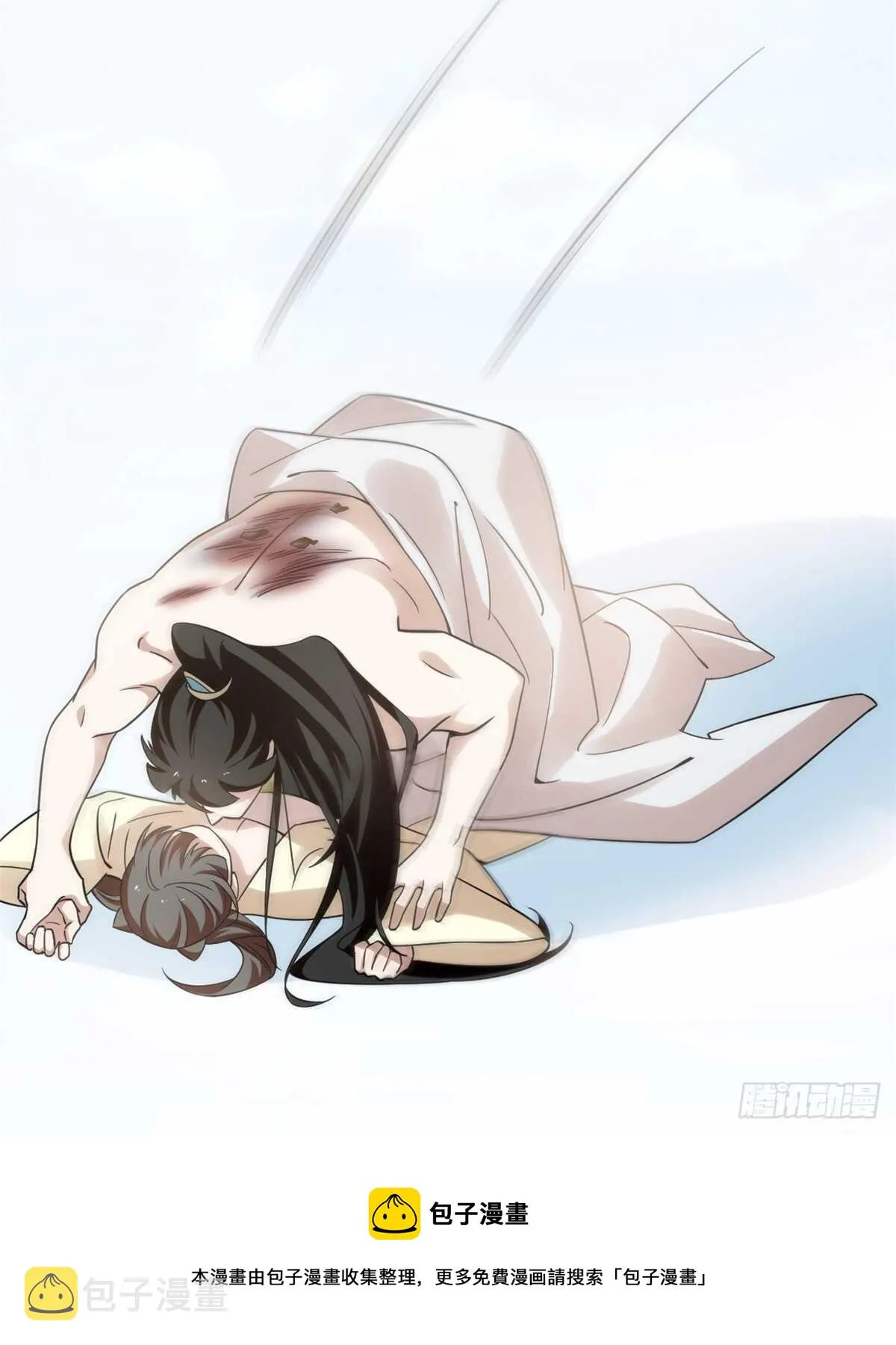 159 第21页