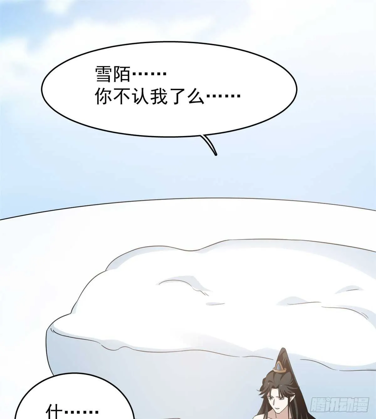 159 第23页