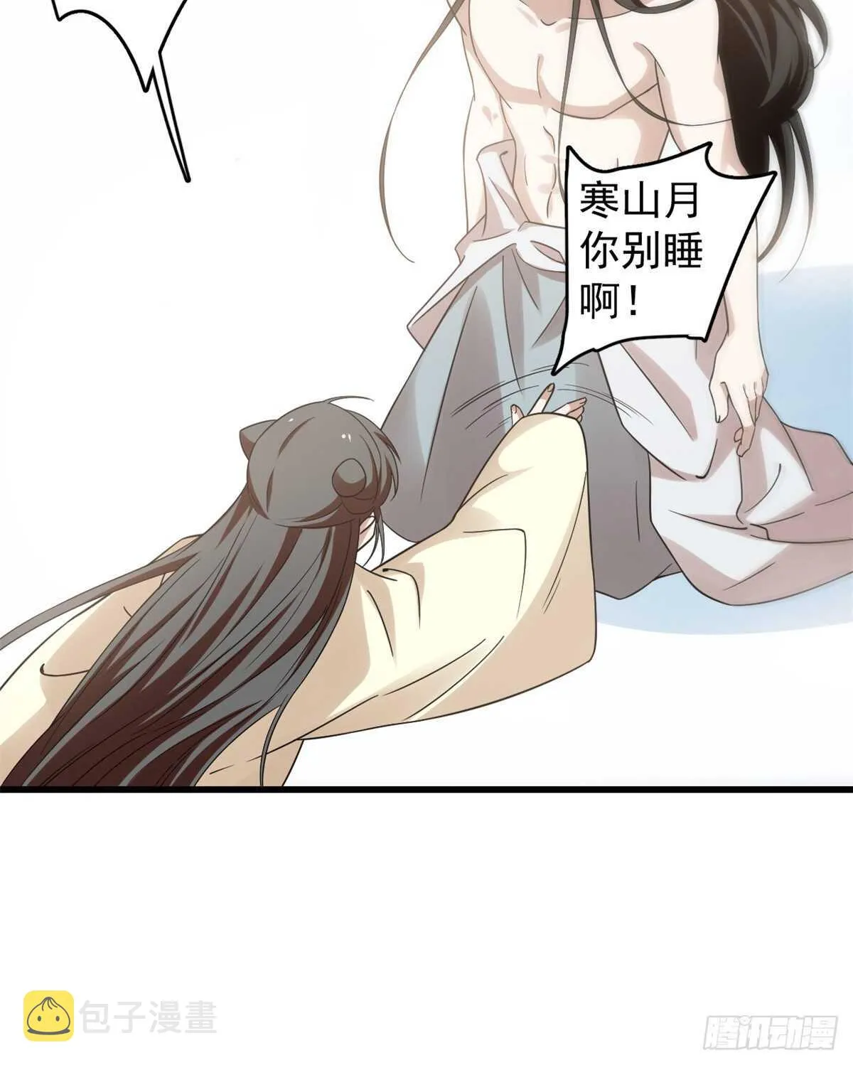 159 第26页