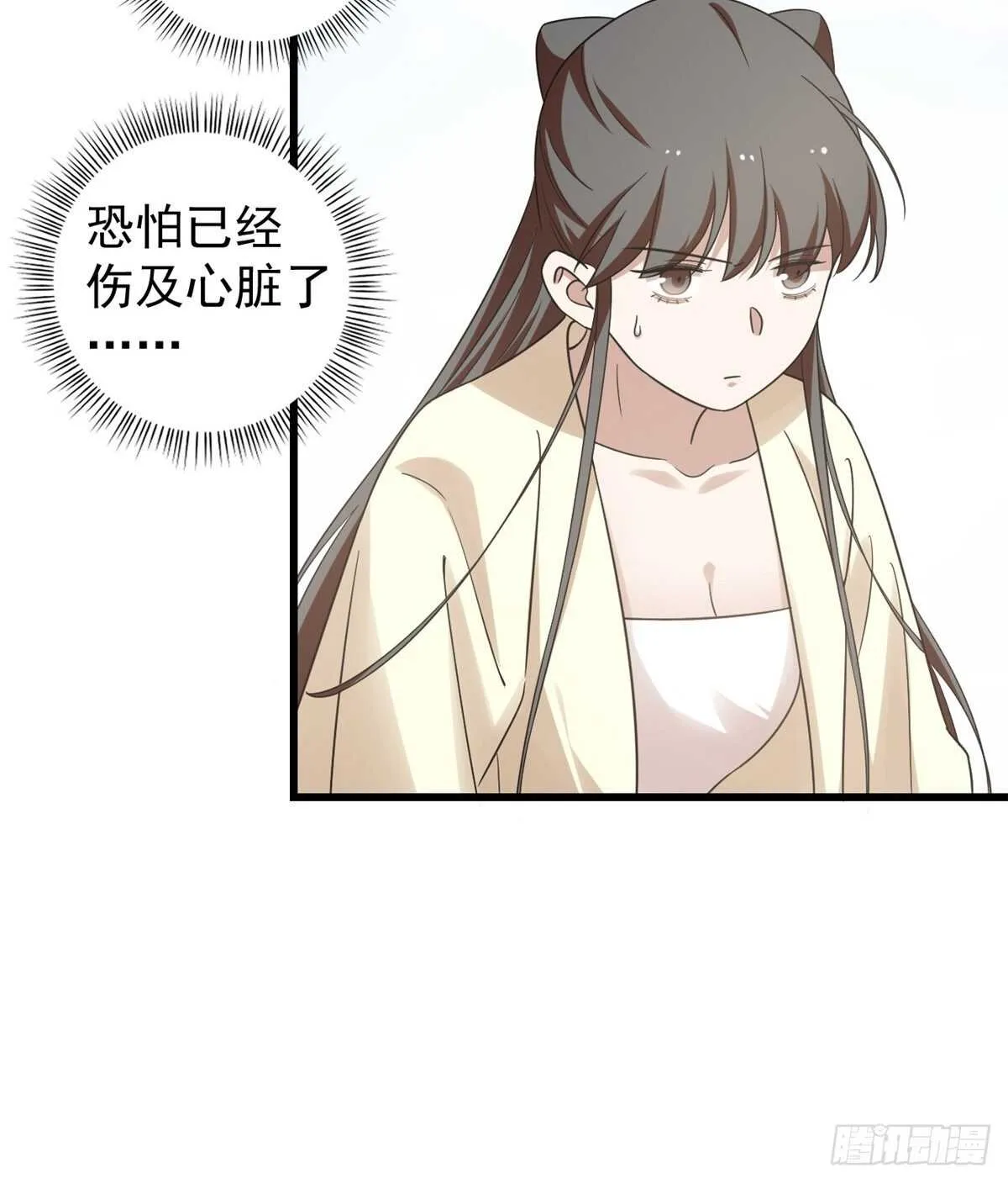 159 第30页