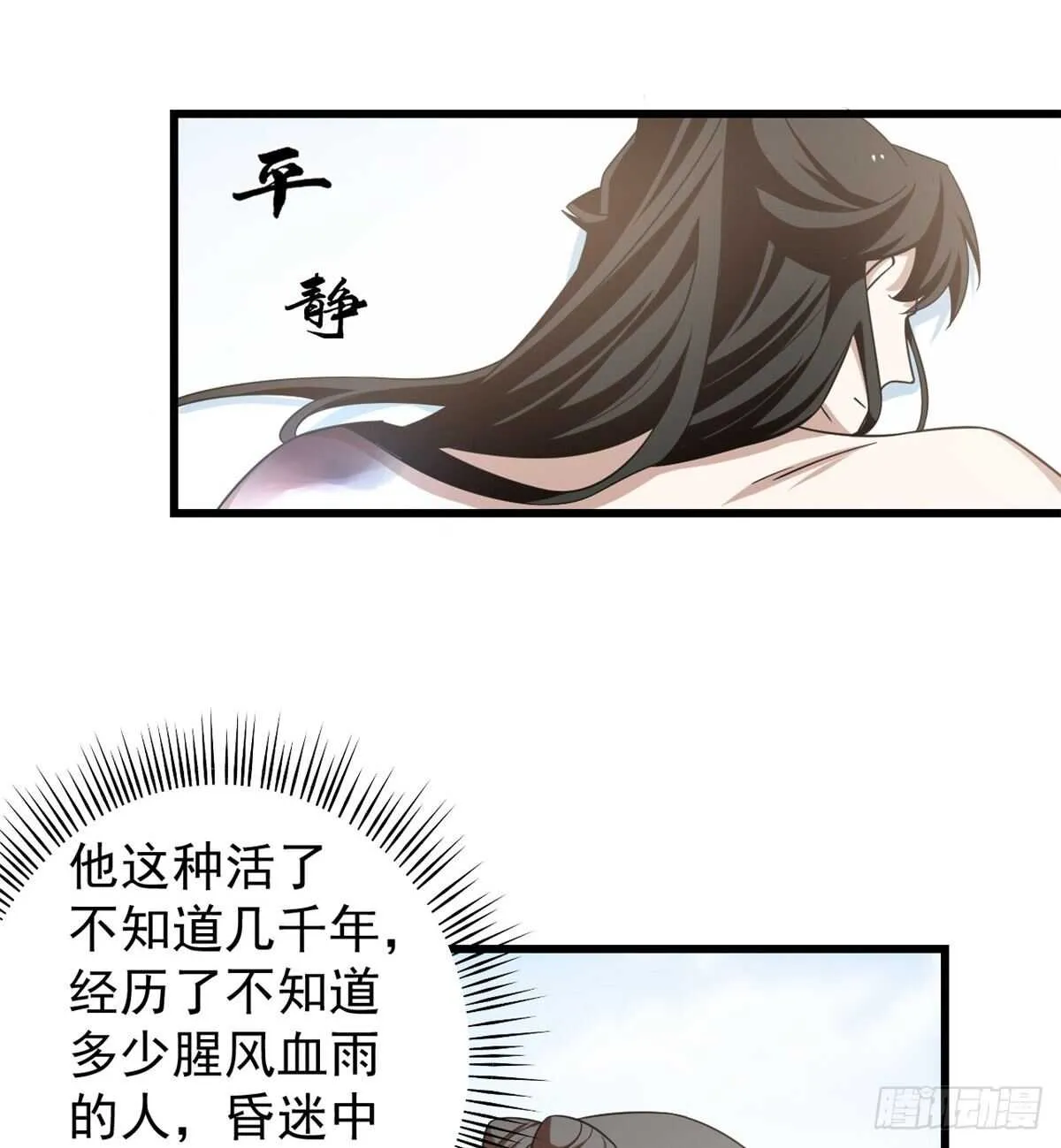 159 第35页