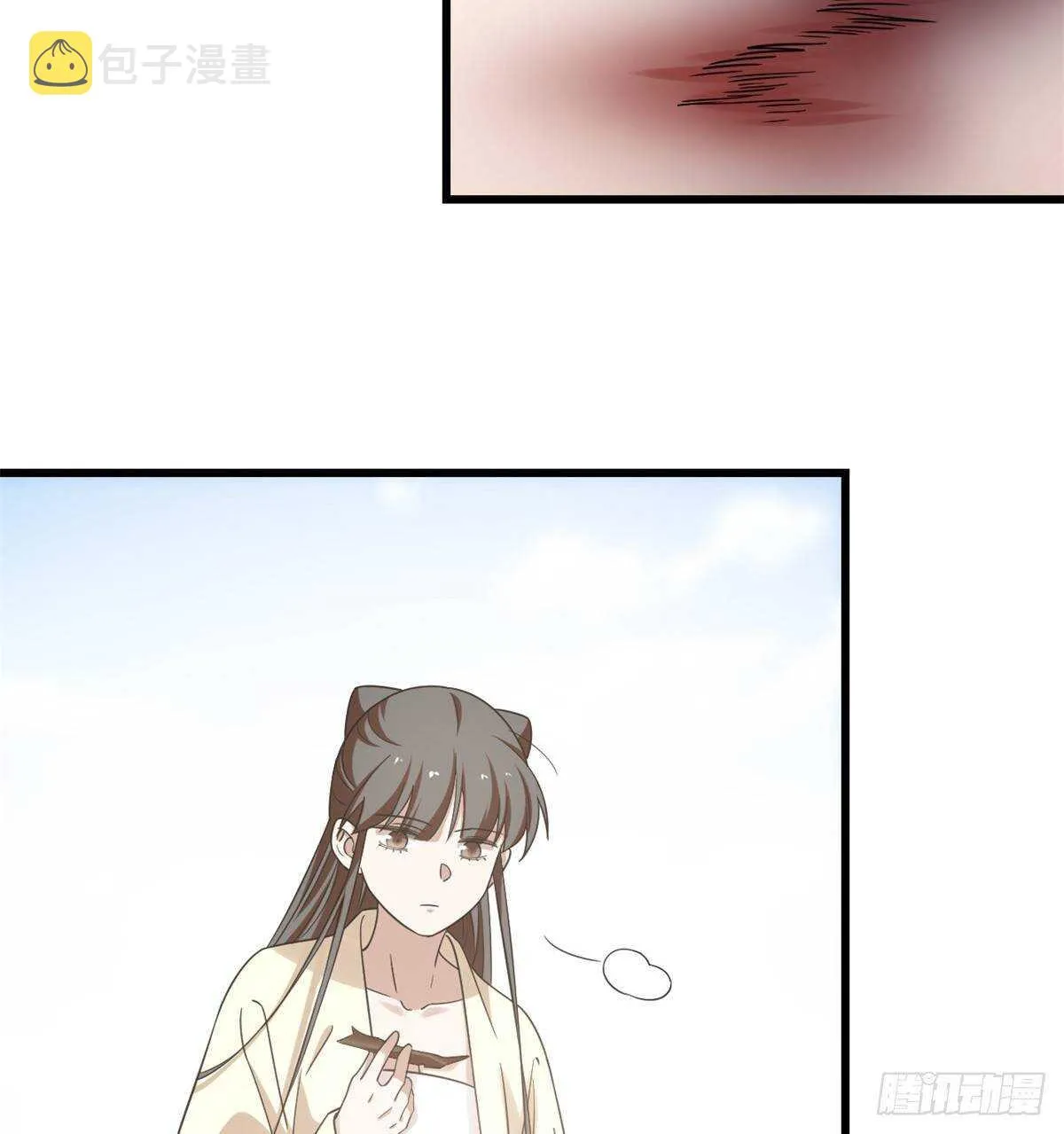 159 第37页