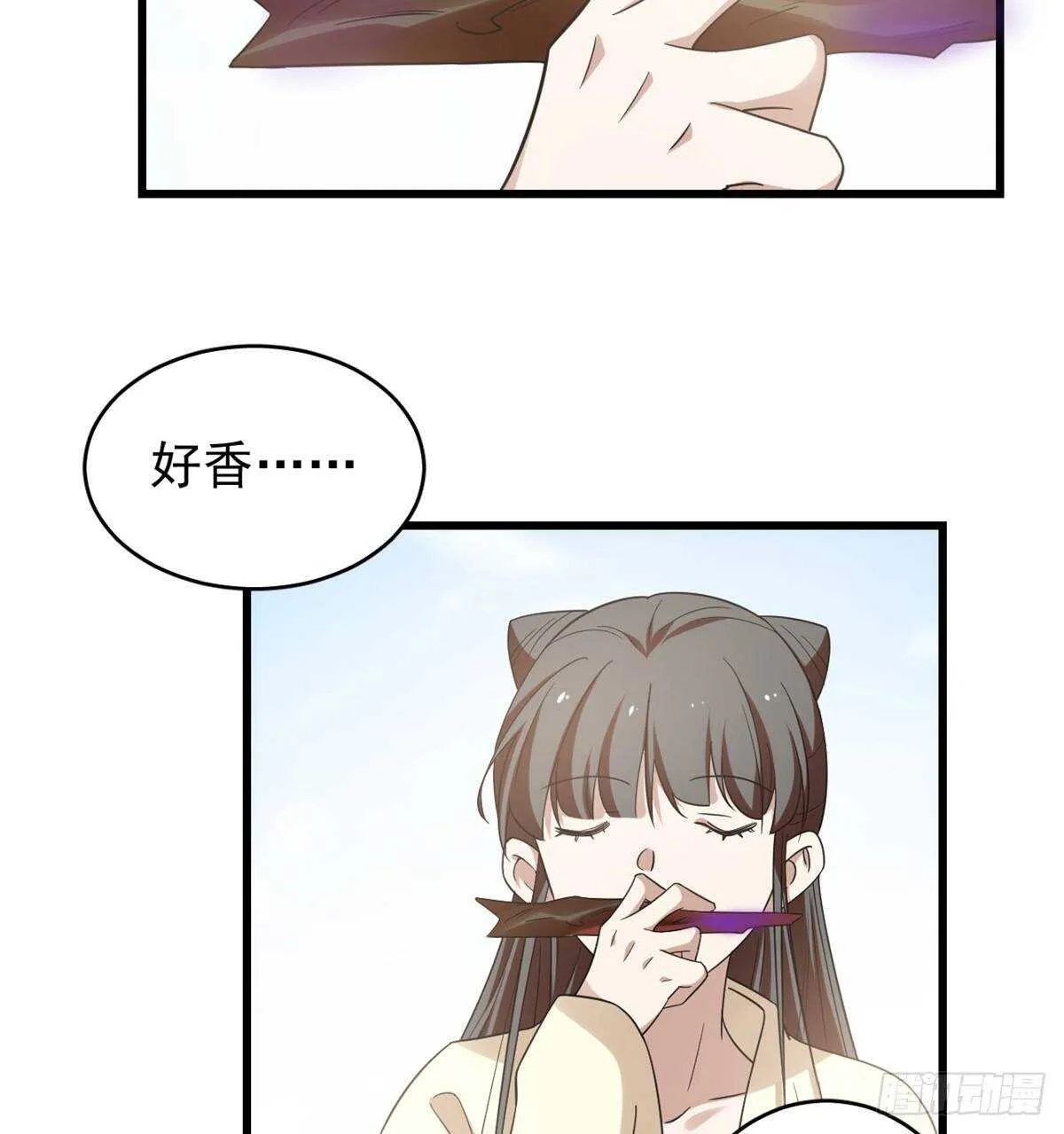159 第39页