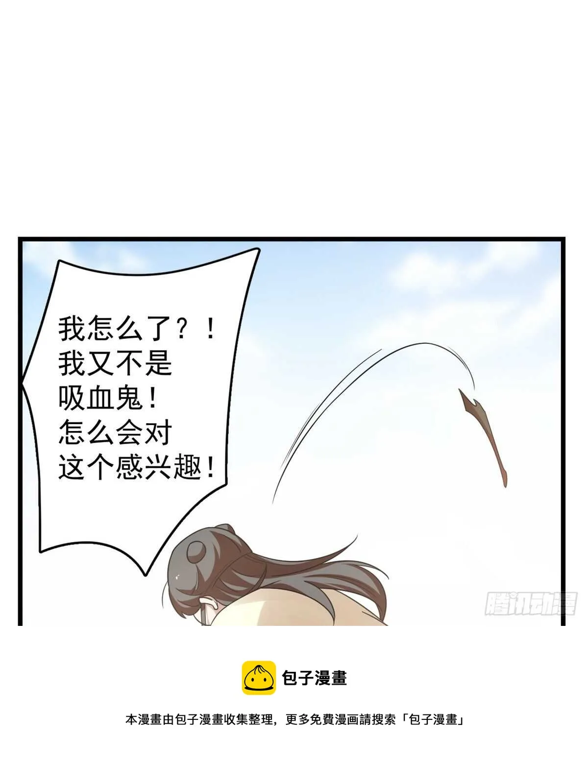 159 第41页