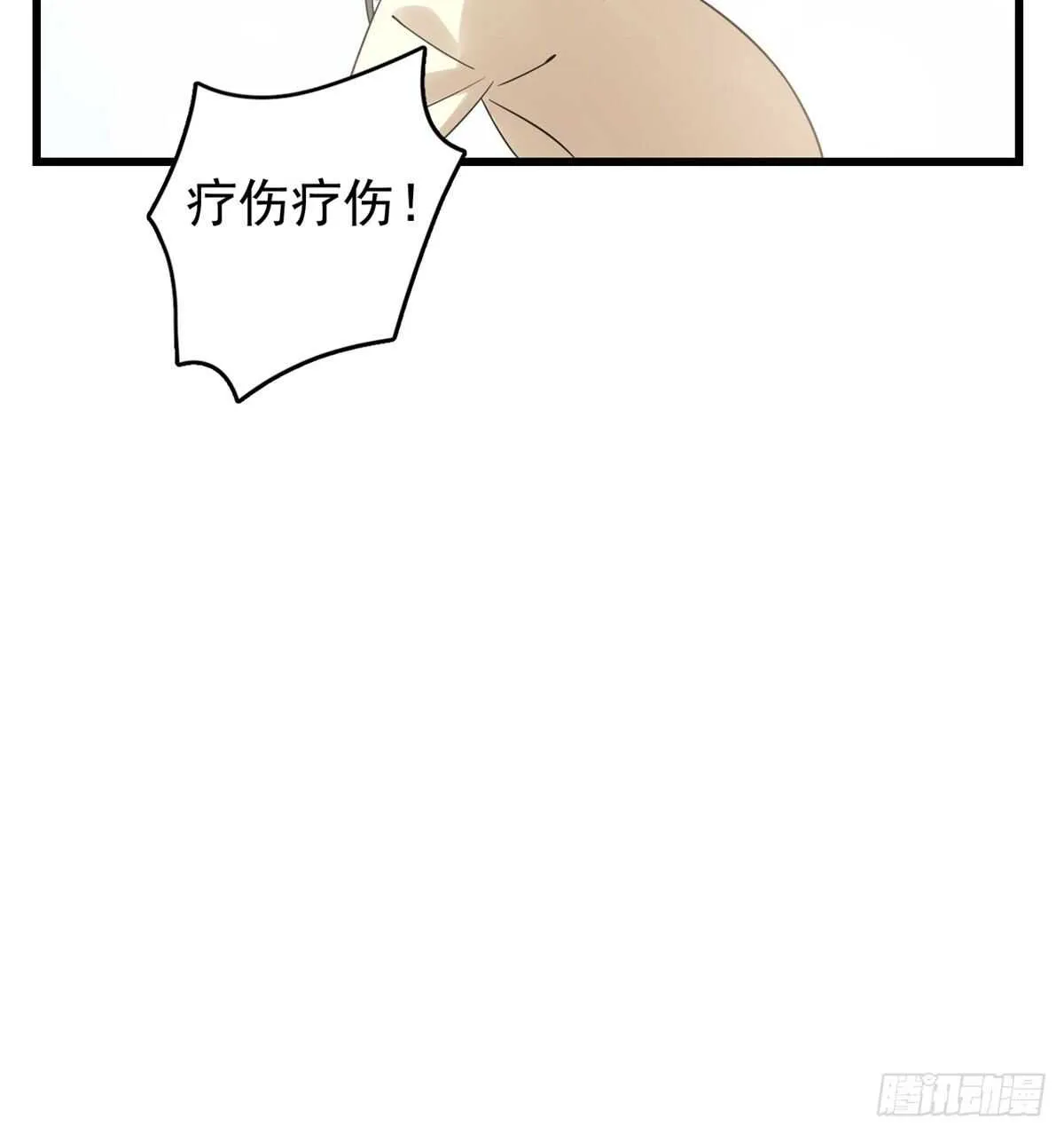 159 第42页