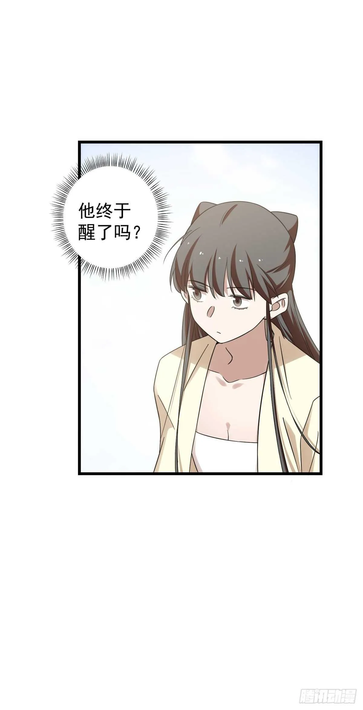 160 第7页
