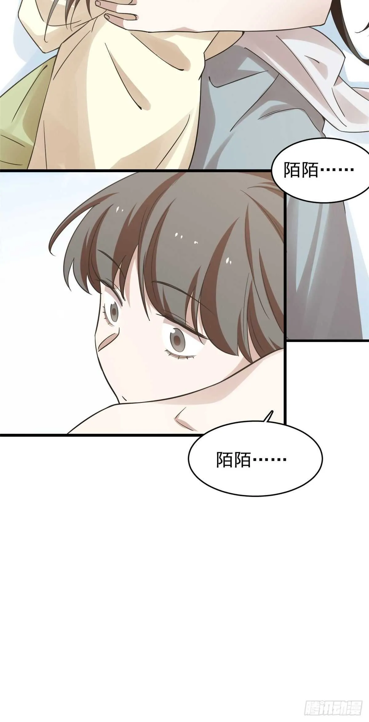 160 第13页
