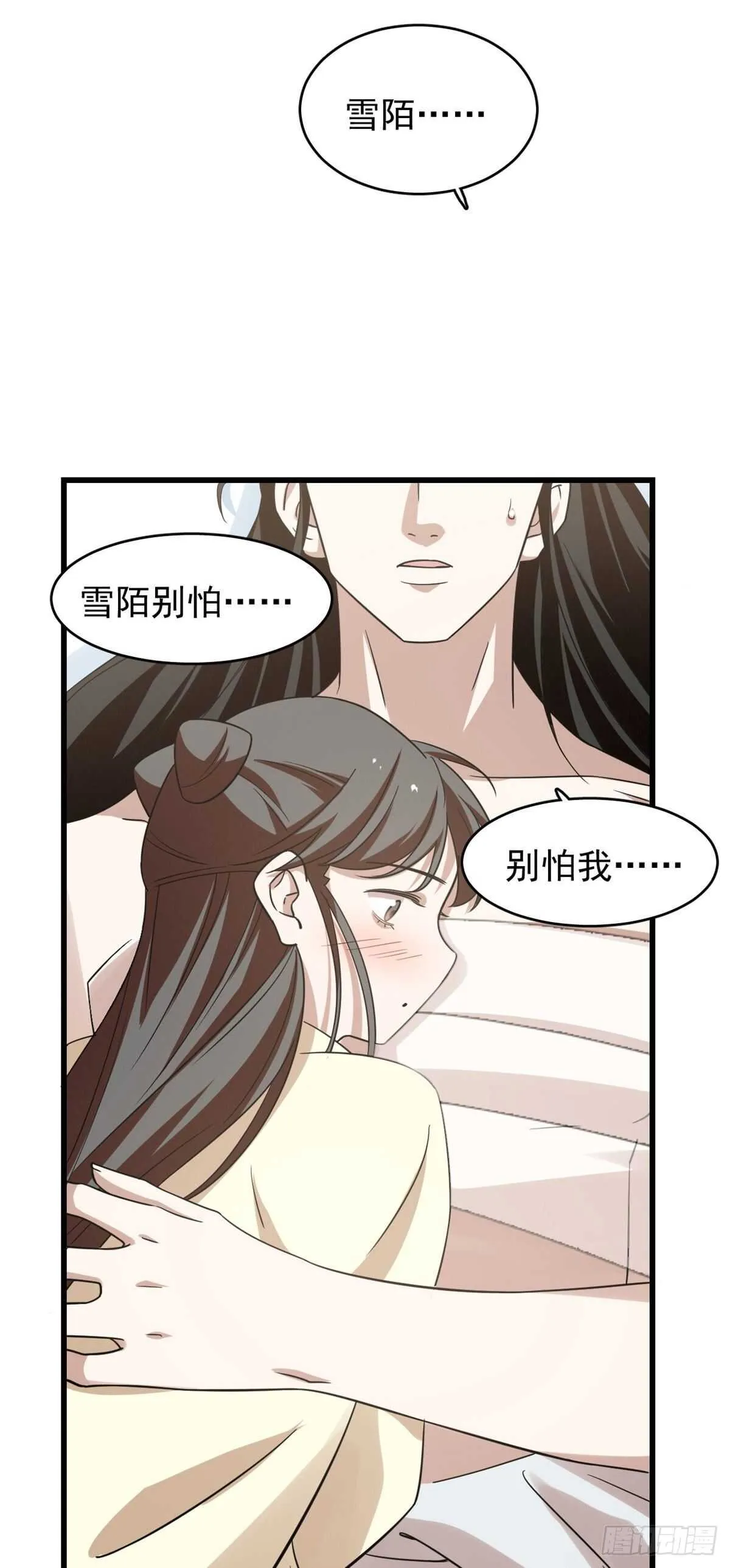 160 第15页