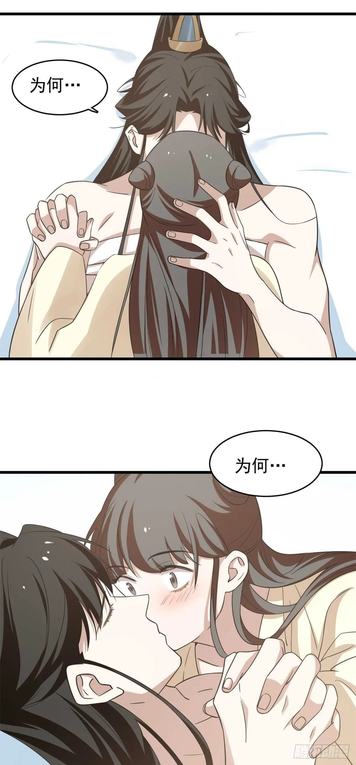 160 第17页