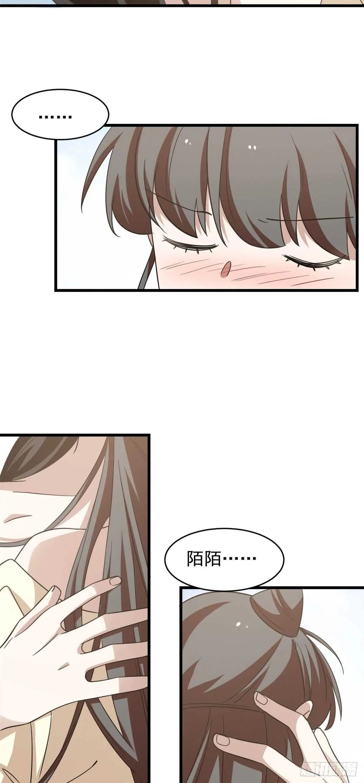 160 第18页