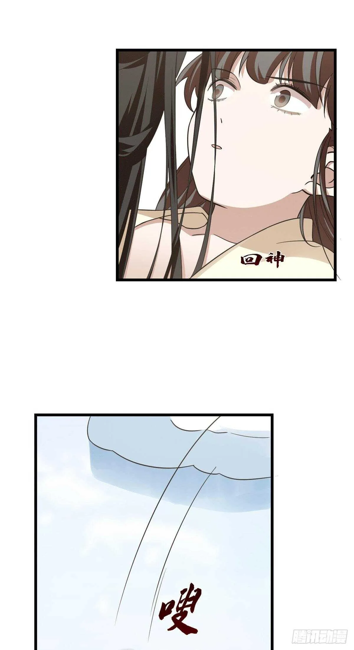 160 第20页