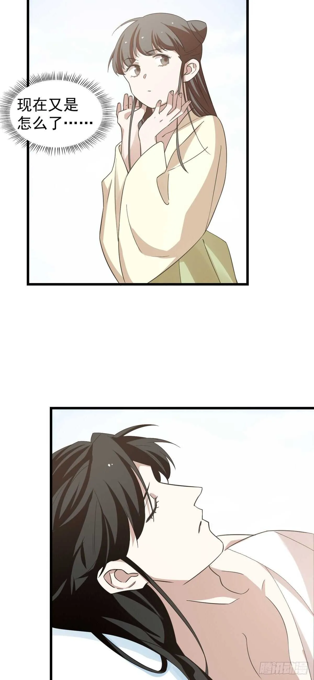 160 第24页