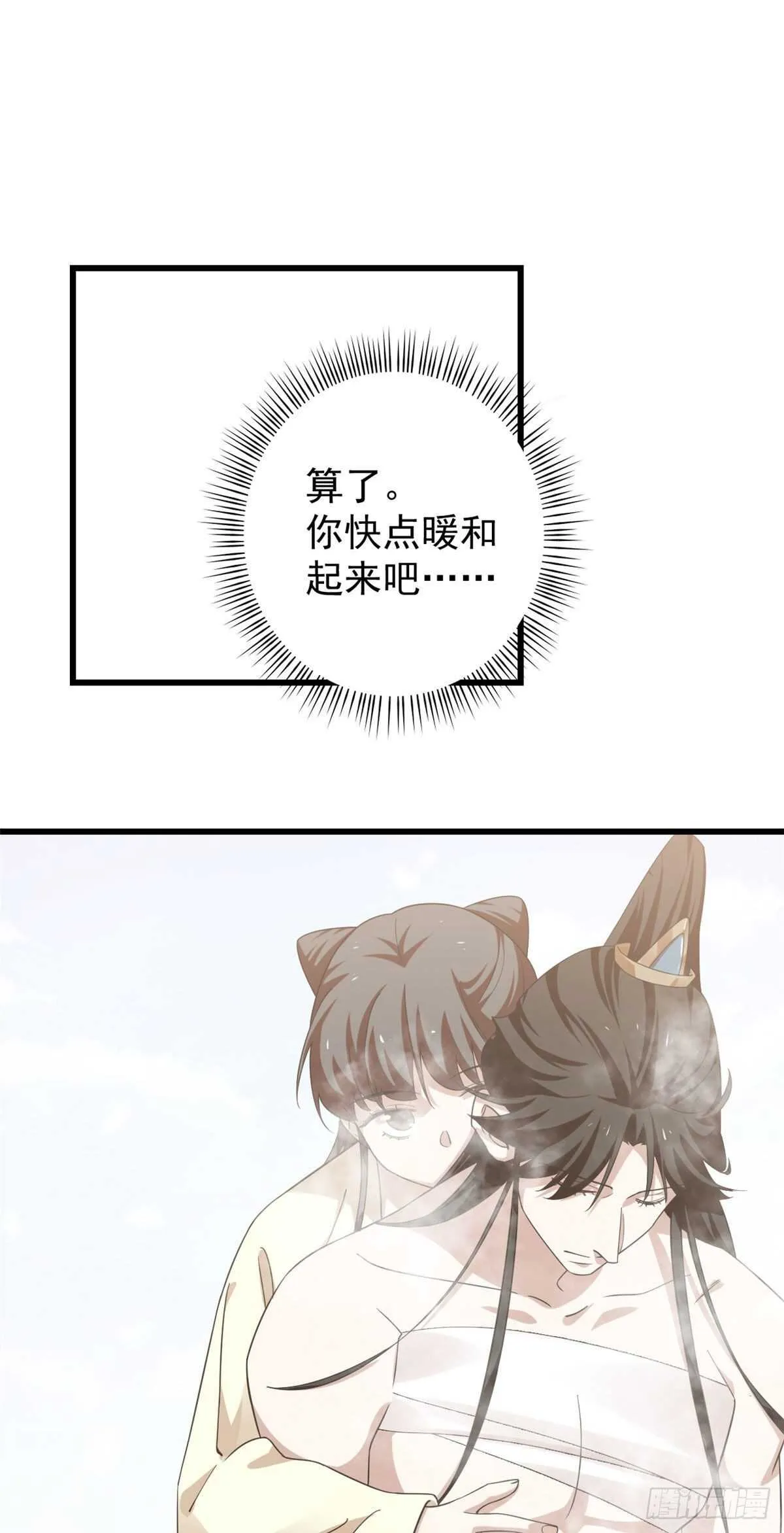 161 第4页