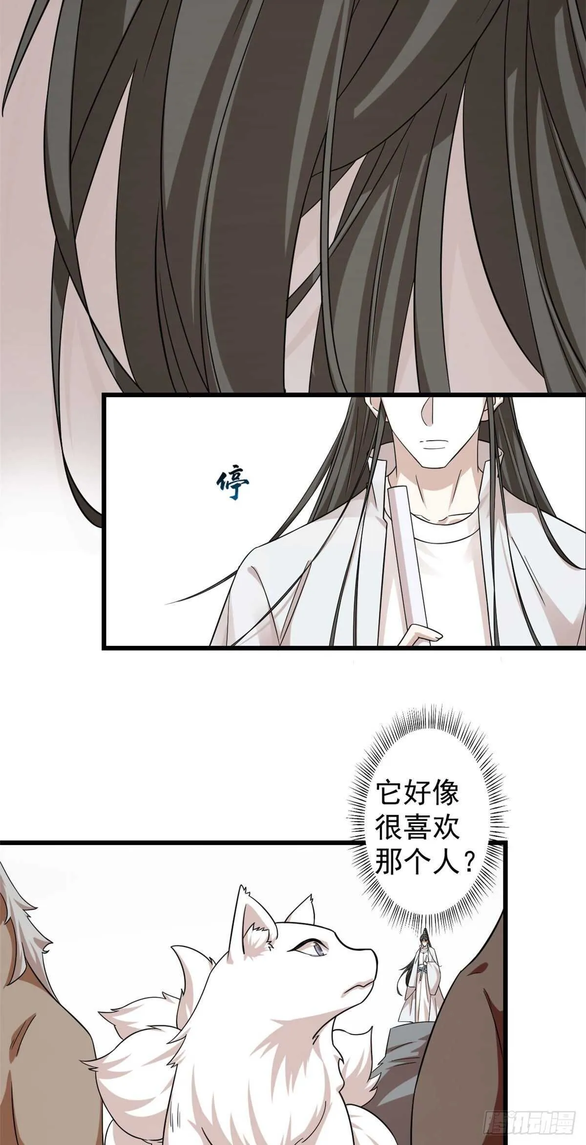 161 第16页