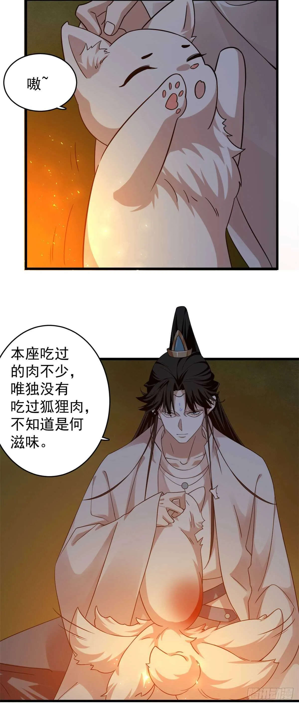 161 第22页