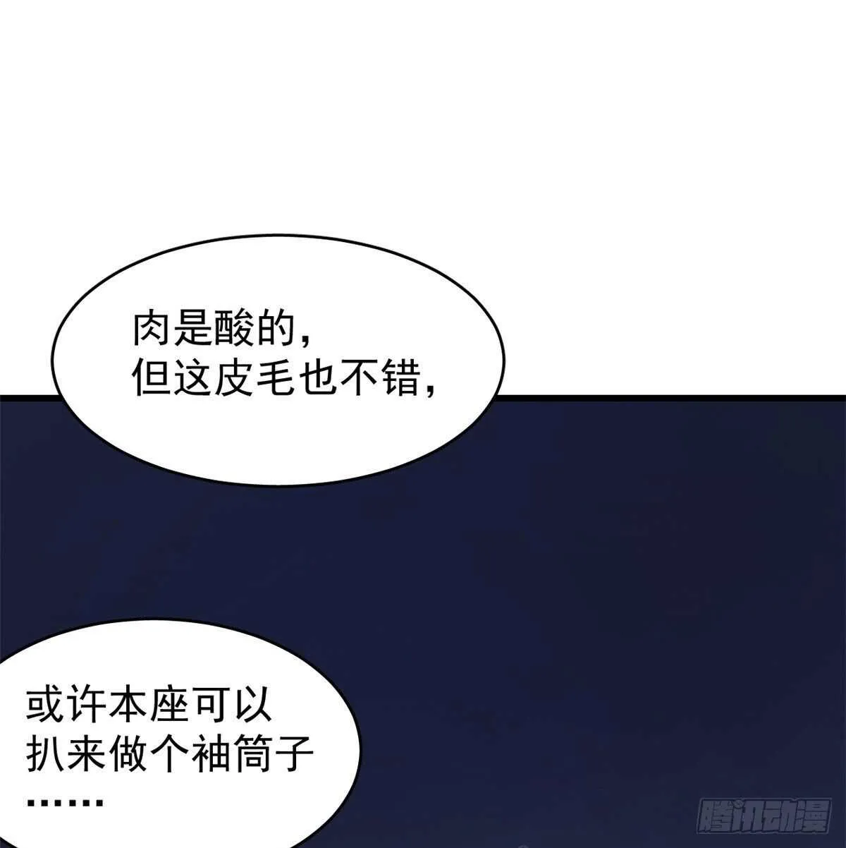 162 第2页