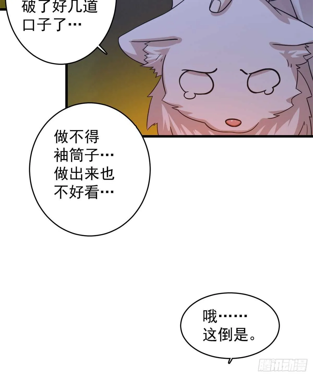 162 第4页
