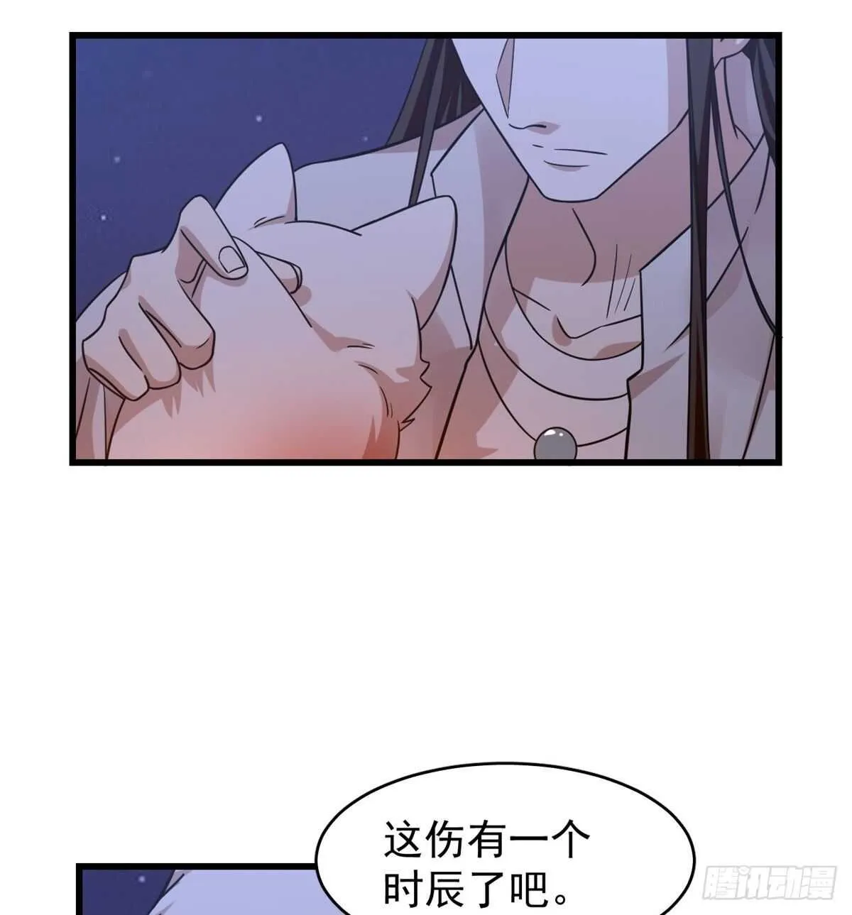 162 第5页