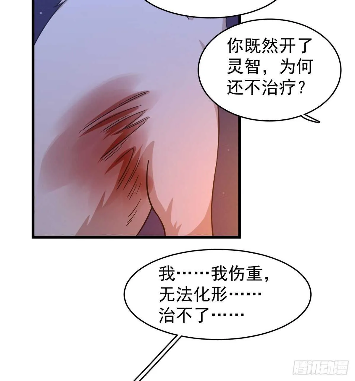 162 第6页