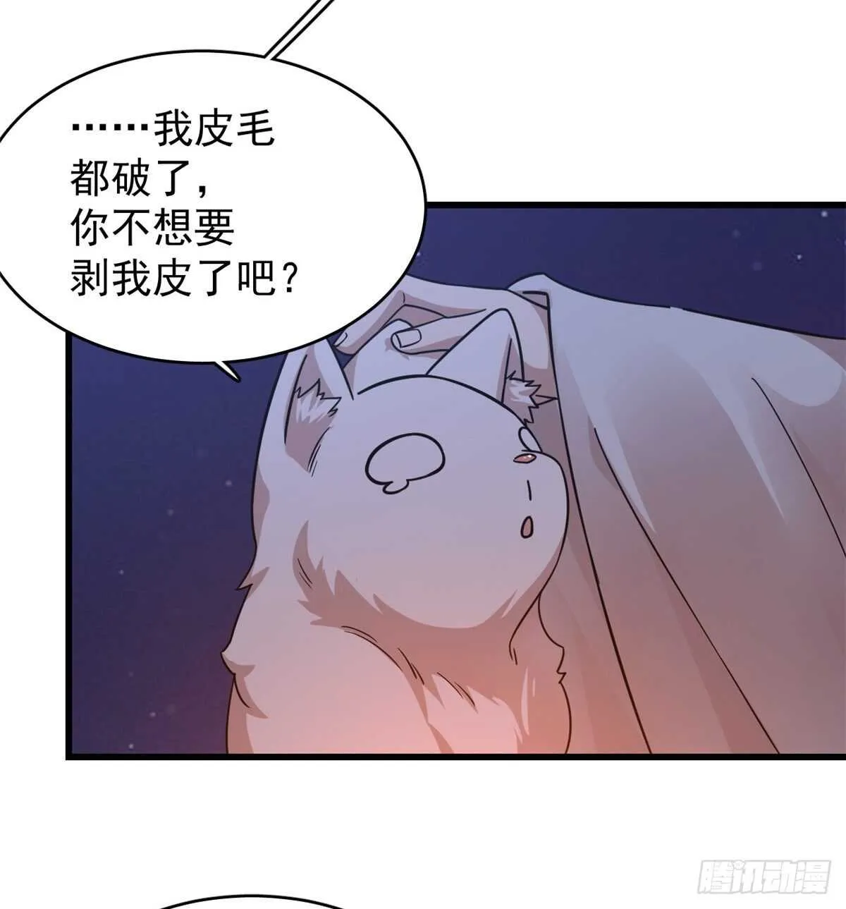 162 第7页