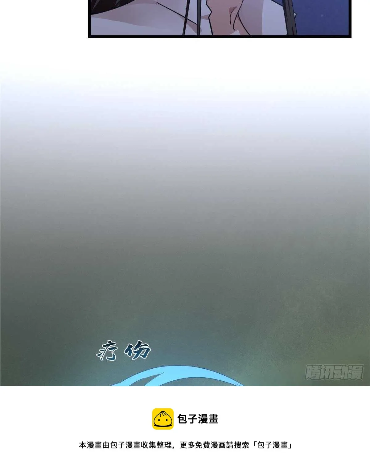 162 第11页