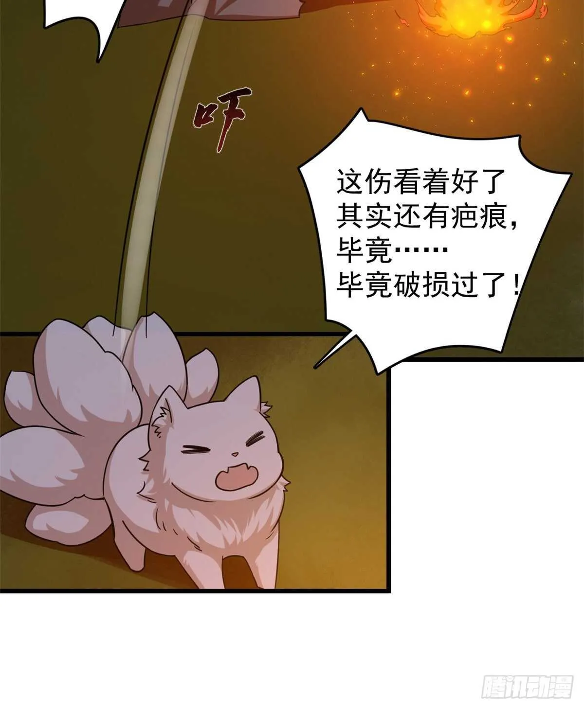 162 第16页