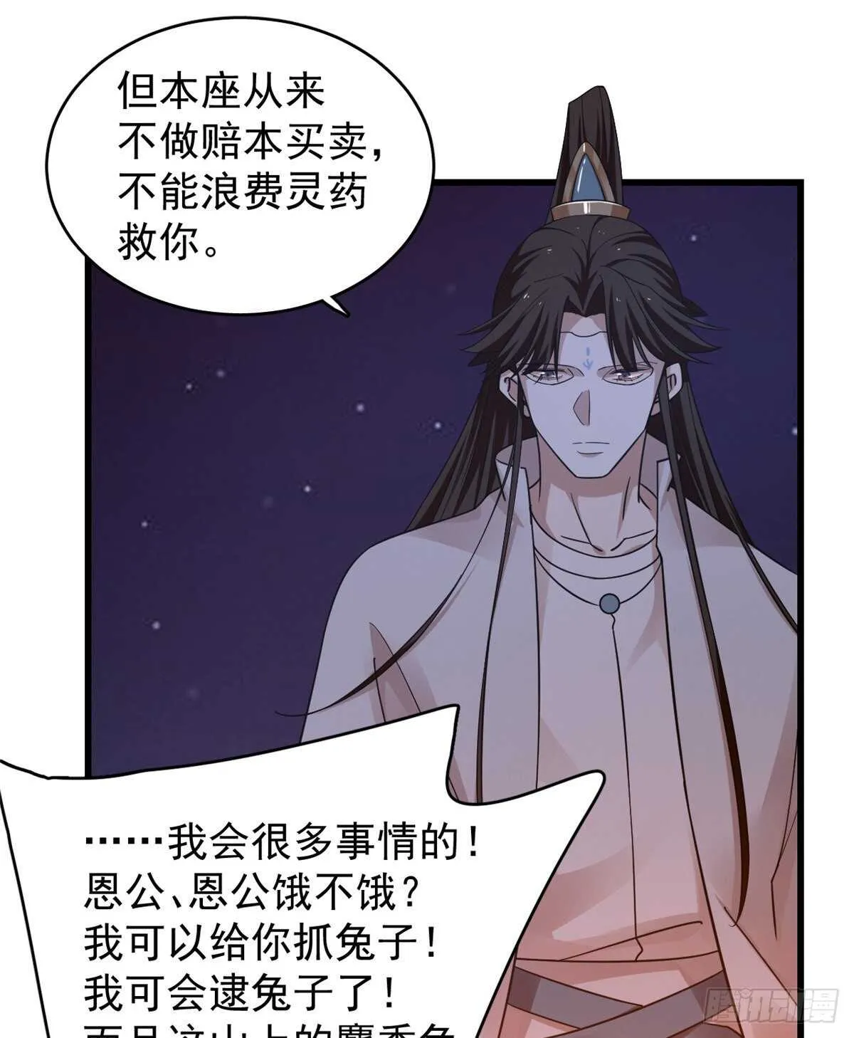 162 第17页