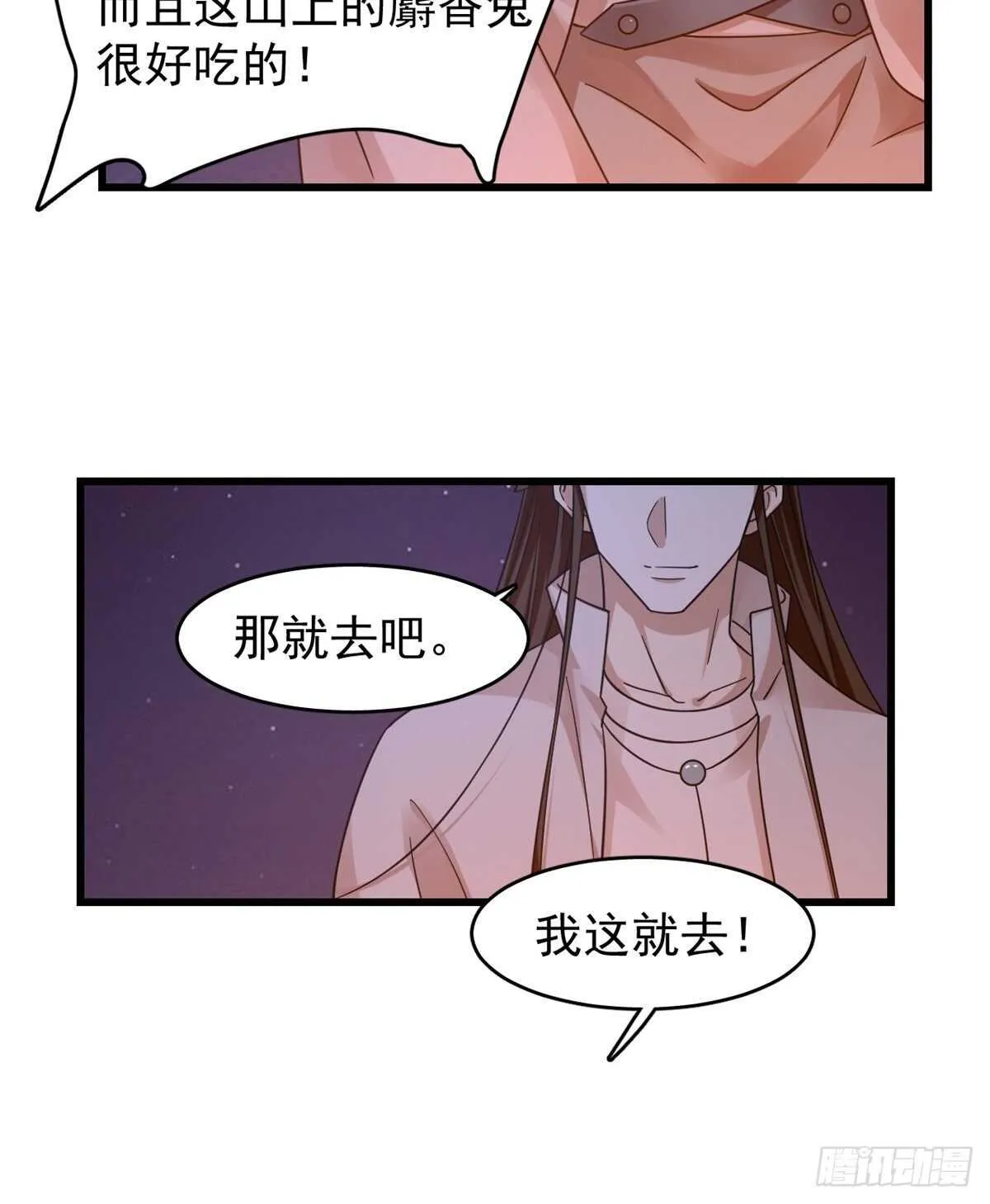 162 第18页