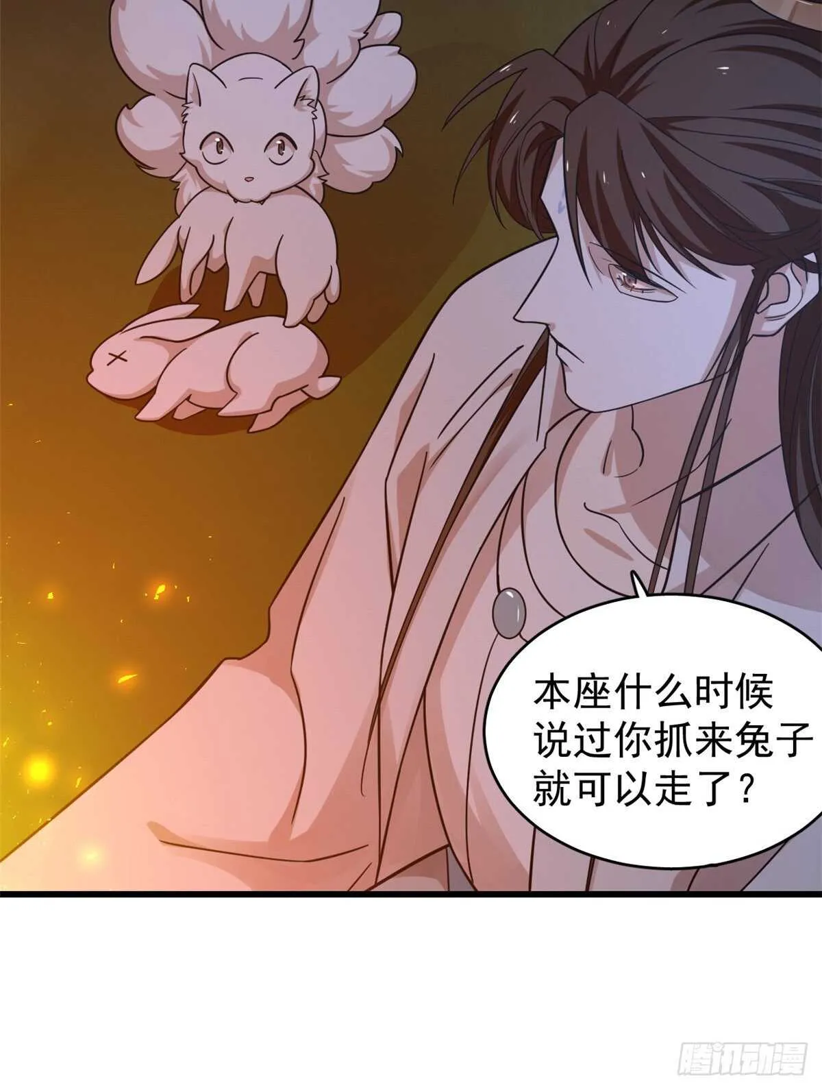 162 第20页