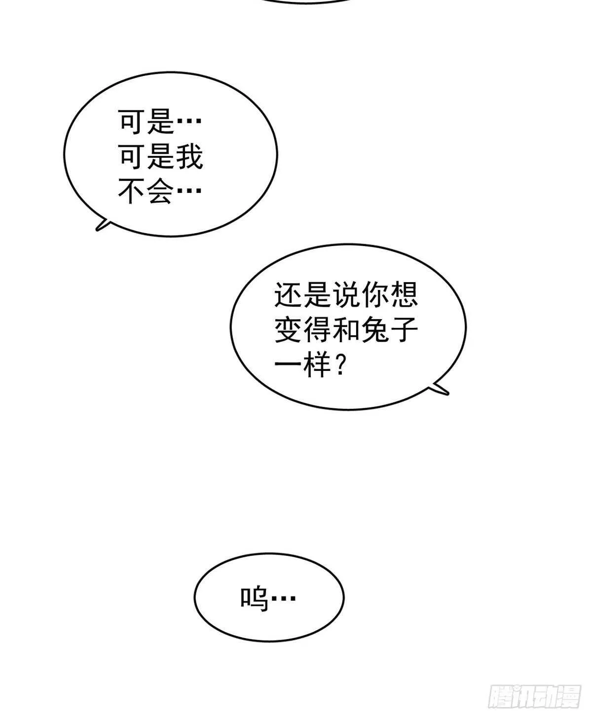 162 第22页